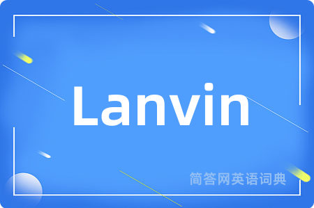 Lanvin