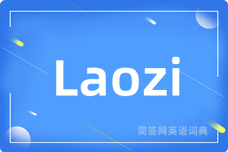 Laozi