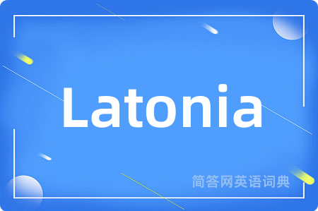 Latonia