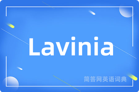 Lavinia
