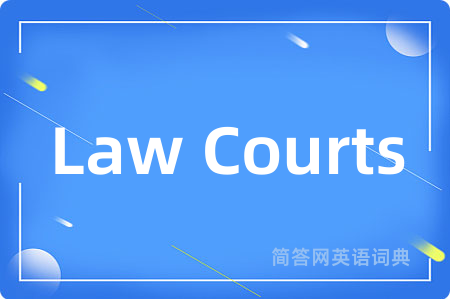 Law Courts