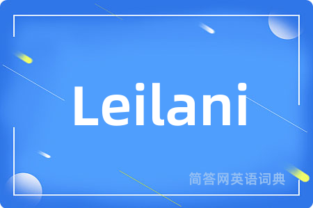 Leilani