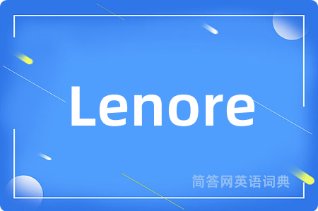 Lenore