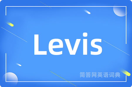 Levis