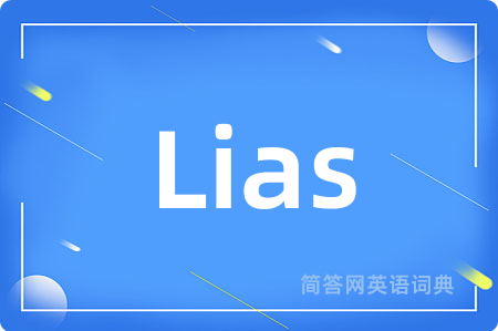 Lias