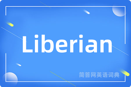 Liberian