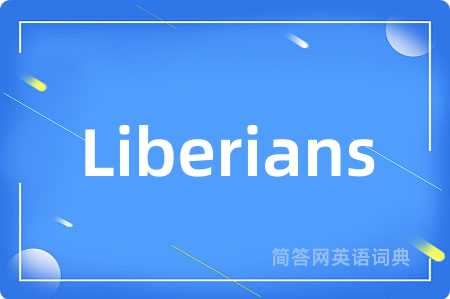 Liberians