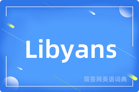Libyans