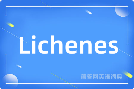 Lichenes