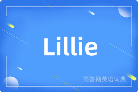 Lillie