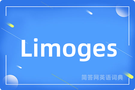Limoges