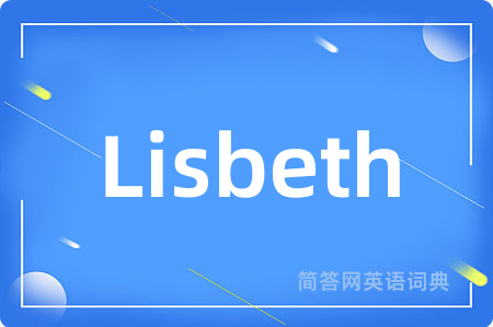 Lisbeth