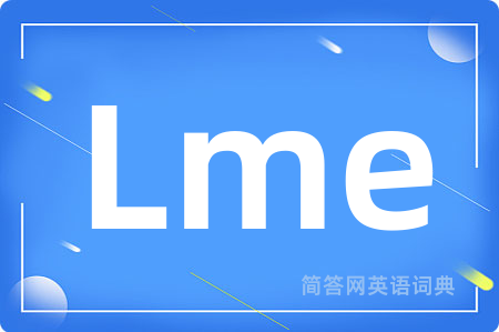 Lme