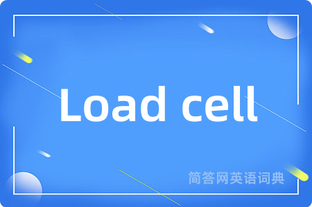 Load cell