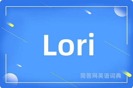 Lori