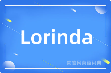 Lorinda