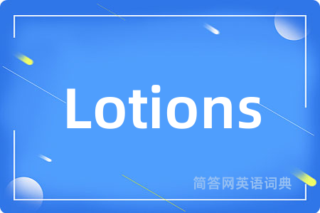 Lotions