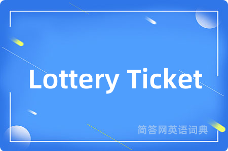 Lottery Ticket