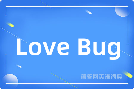 Love Bug