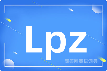 Lpz