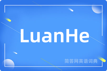 LuanHe