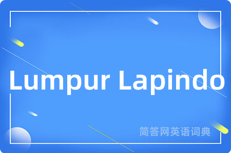 Lumpur Lapindo