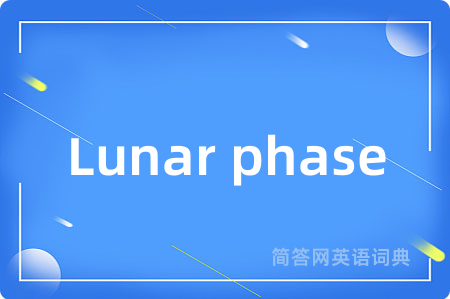 Lunar phase