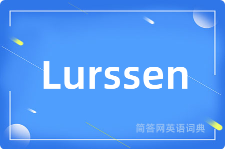 Lurssen