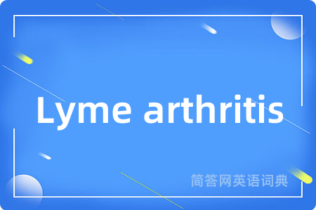 Lyme arthritis