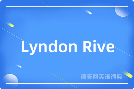 Lyndon Rive