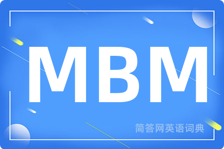 MBM