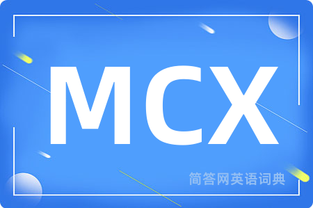 MCX