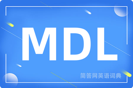 MDL