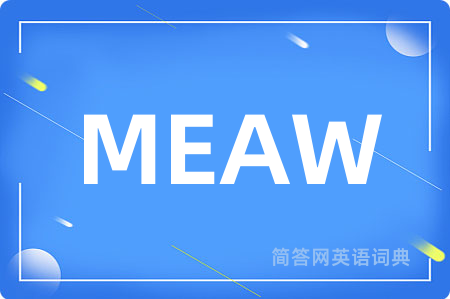 MEAW