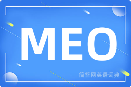 MEO