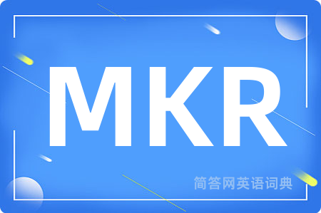 MKR