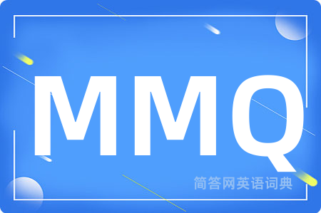 MMQ