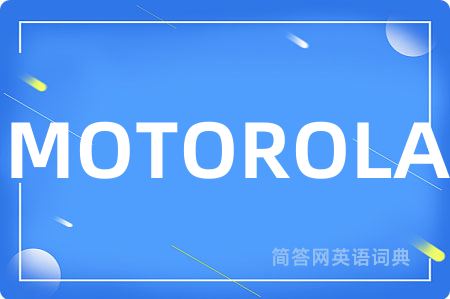 MOTOROLA