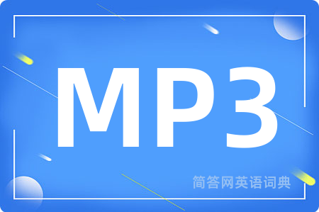MP3