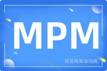 MPM