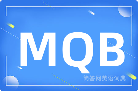 MQB