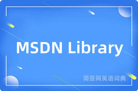 MSDN Library
