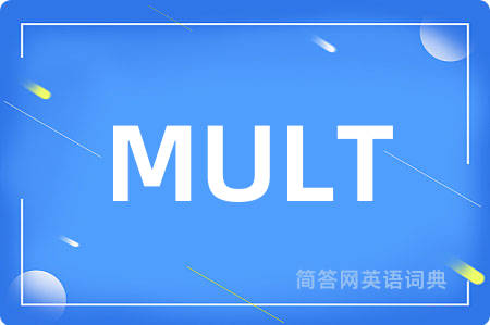 MULT