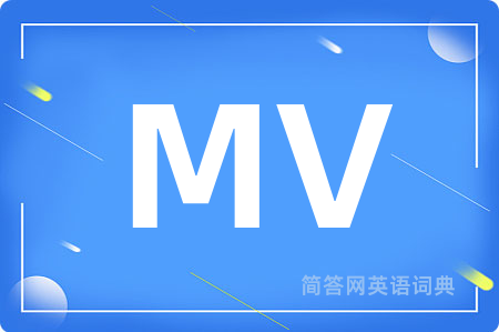 MV