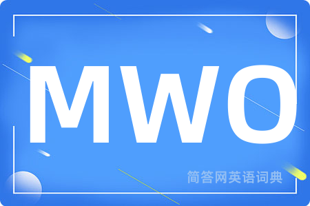 MWO