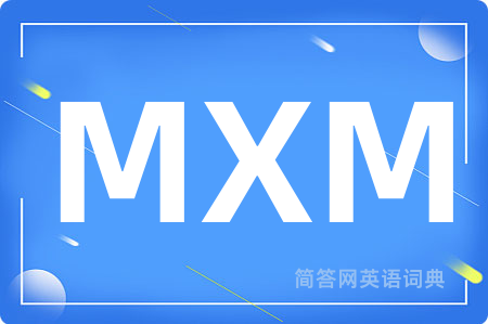 MXM