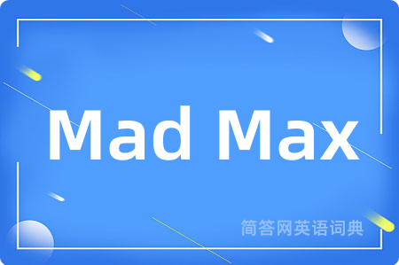 Mad Max