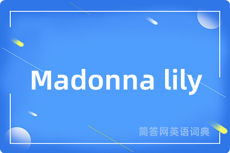 Madonna lily