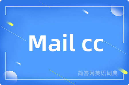 Mail cc