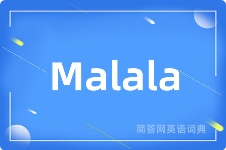 Malala